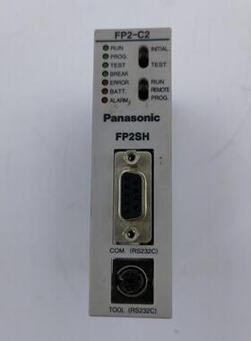 FP2-C2 AFP2231 拆机FP2系列核心控制