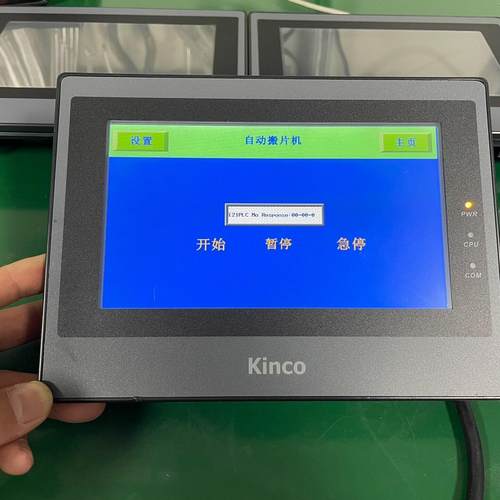 步科触摸屏MT4434T MT4414T