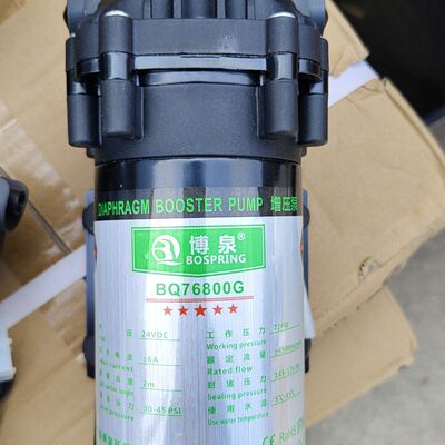 博泉水泵 型号BQ76800G 24VDC 未使用。适用