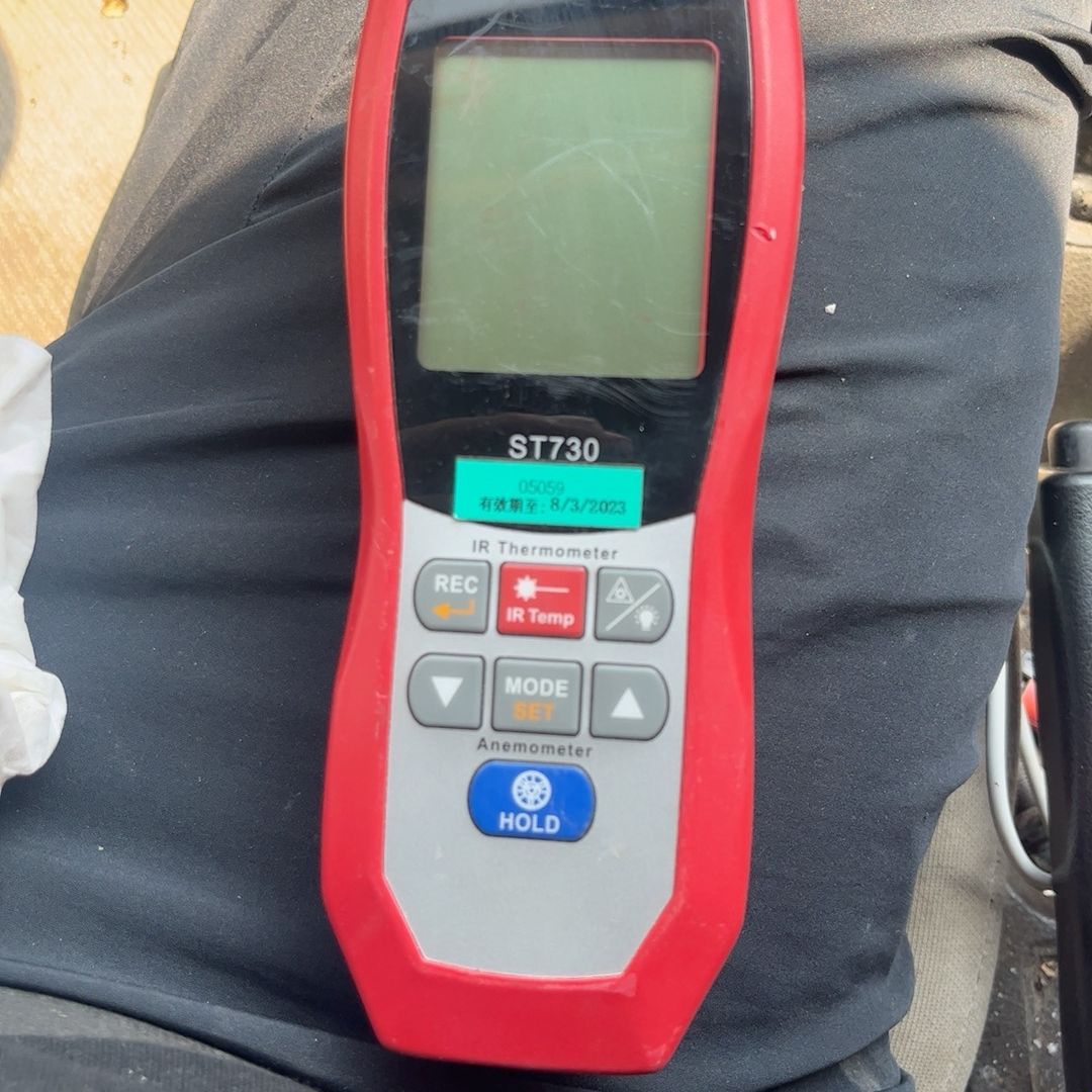 SENTRY   ST732  裸机一部 如图所示