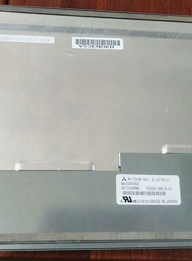 AA104XD0210.4寸工控液晶高分显示屏咨