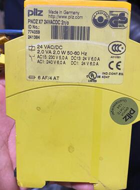 皮尔滋 PNOZX7皮尔磁 皮尔兹pilz安全继电器。原产地
