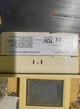 Vistaia HO2A-SS2ZCPL