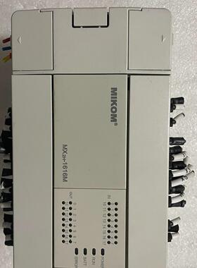 麦科PLC 型号：MX2H-1616M 拆机剪线 成色新。如