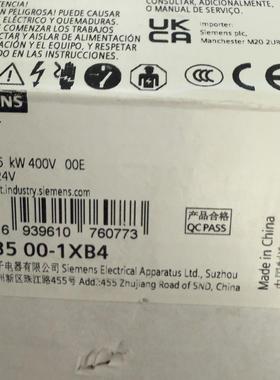3TS35 00-1XB4 西门子接触器