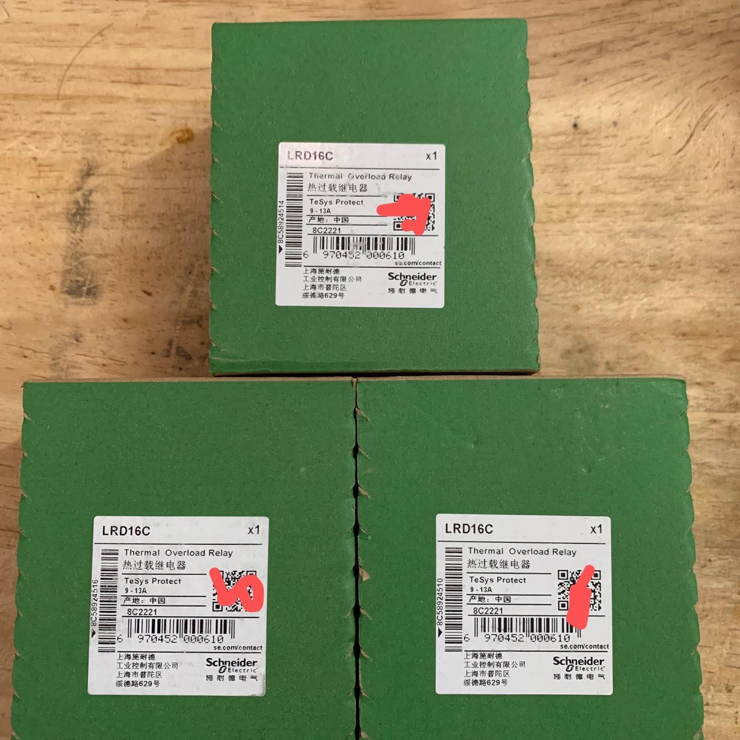 施耐德 热过载继电器 LRD16C 9-13A