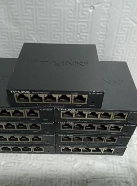 TP-LINK以太网POE交换机TL-SF1005P 实
