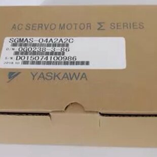 SGMAS 04A2A21 04ACA21