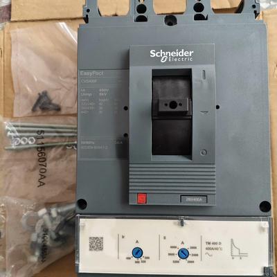 施耐德CVS400F 3P400A 塑壳断路器