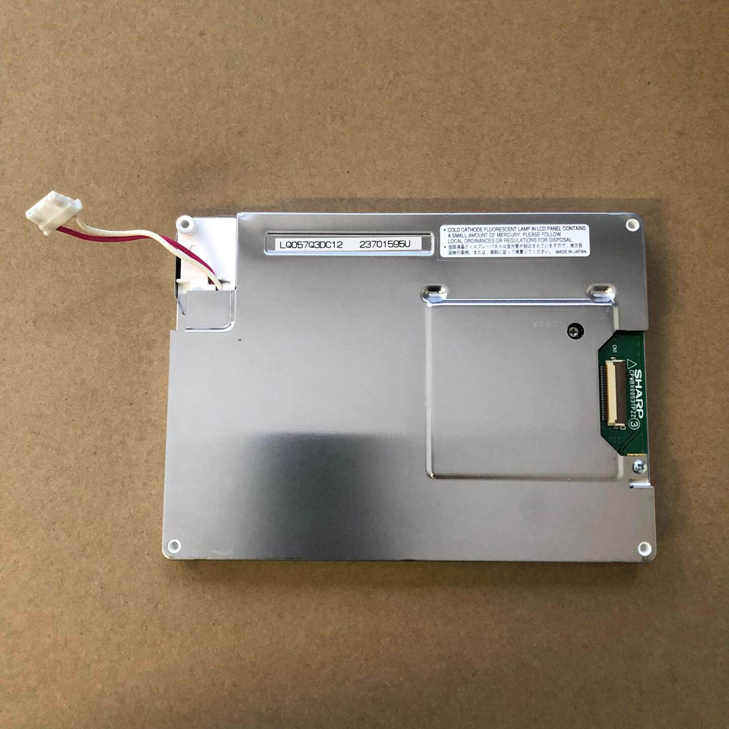 夏普5.7寸液晶屏 LQ057Q3DC12  工业级 显