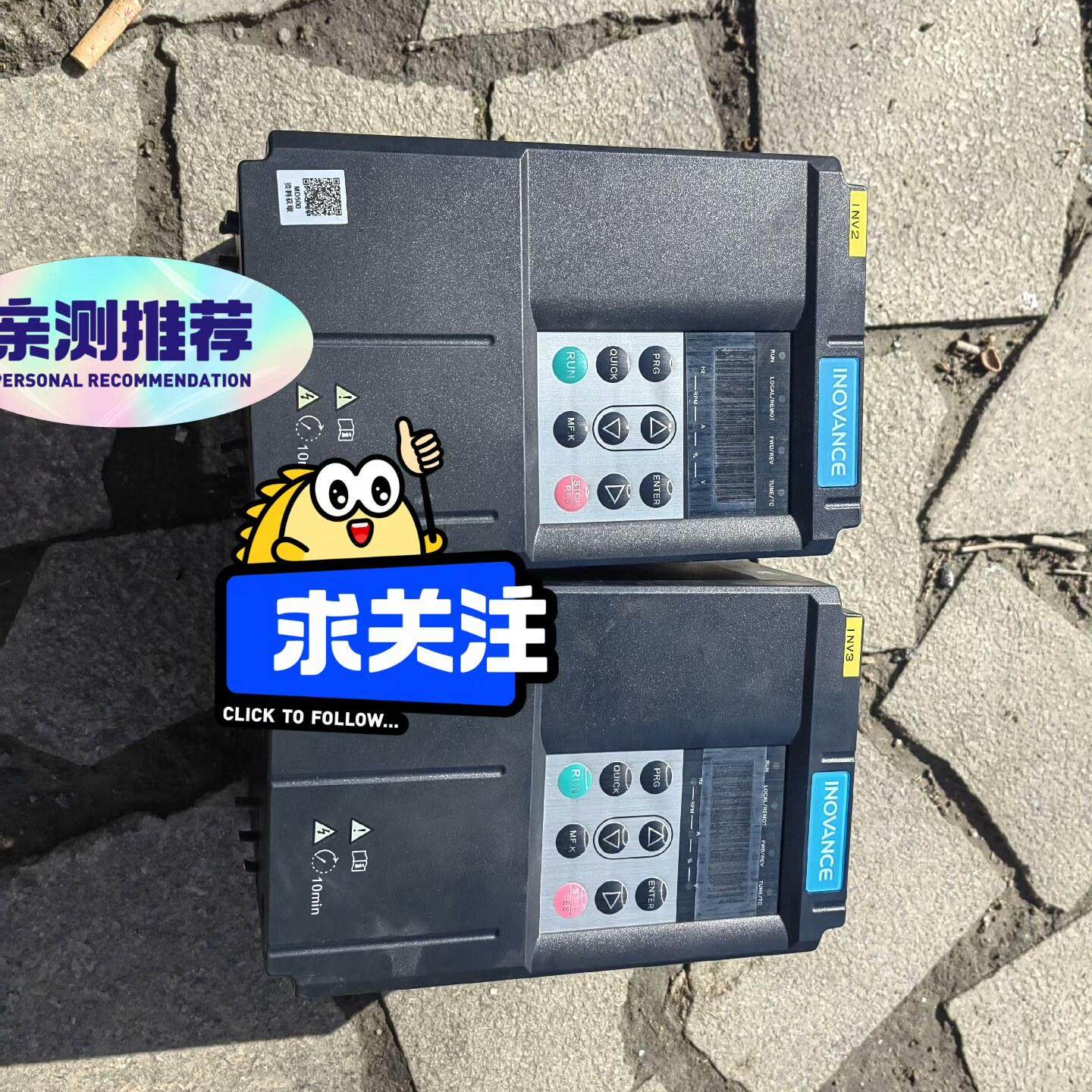 MD500T5.5GB拆机汇川变频器5.5KW 三相