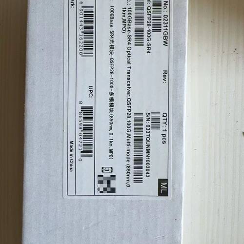 出售02311GBW QSFP-100G-SR410