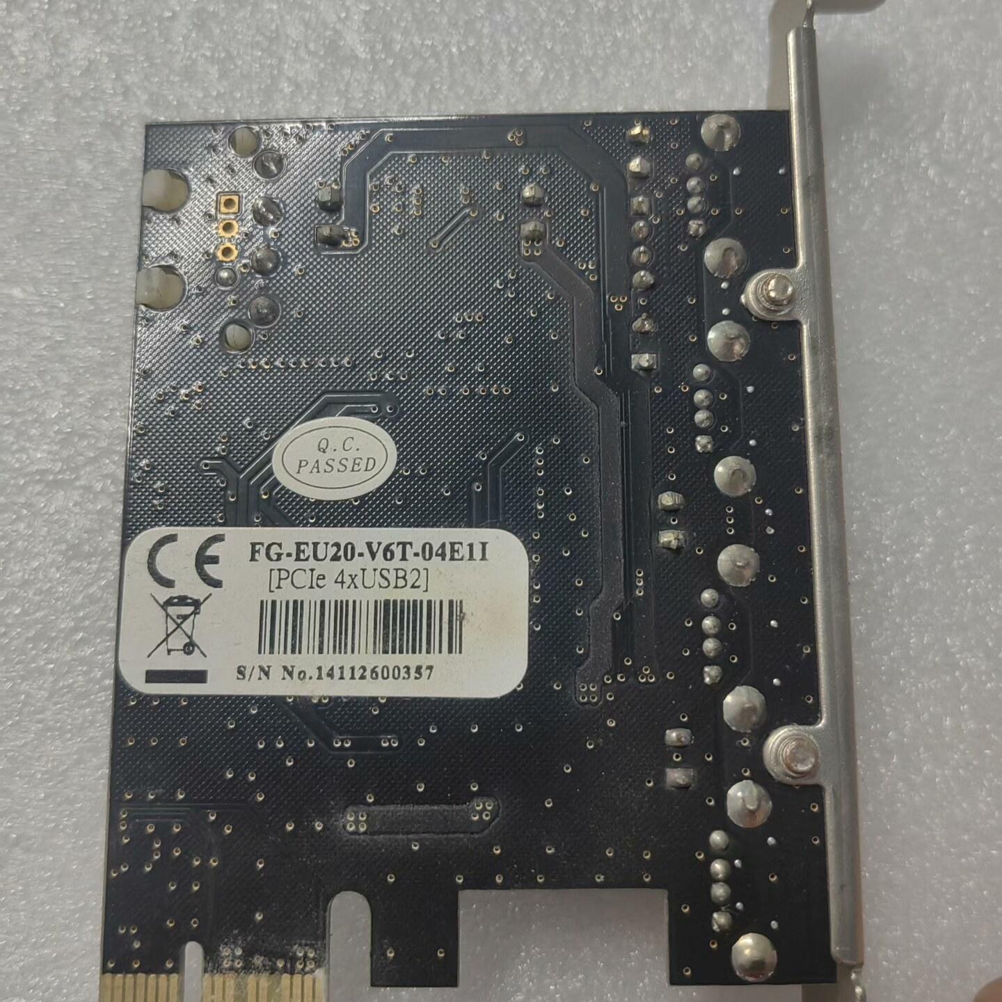 卡板FG-EU20-V6T-04E1I