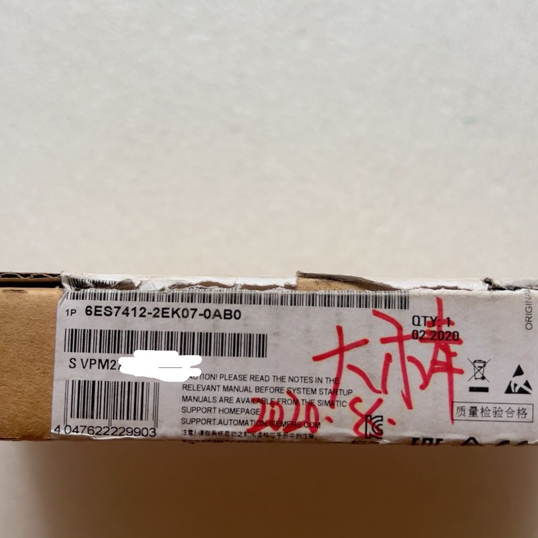 西门子中央处理器CPU412-2PN