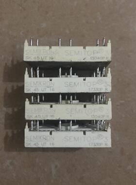 SK25UT16 SK45UT16 拆机 需要联系