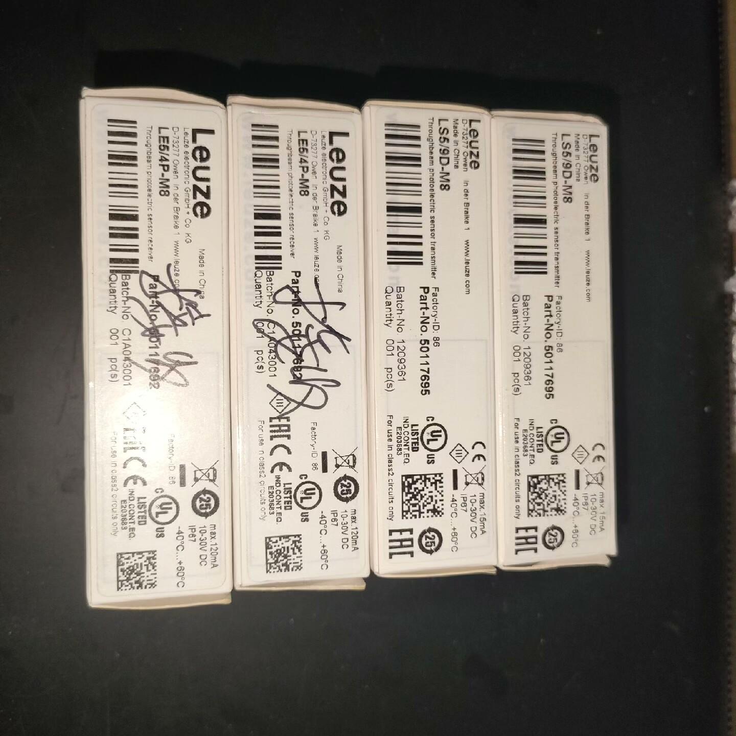 劳易测LE5/4P-M8+LS5/9D-M8对射