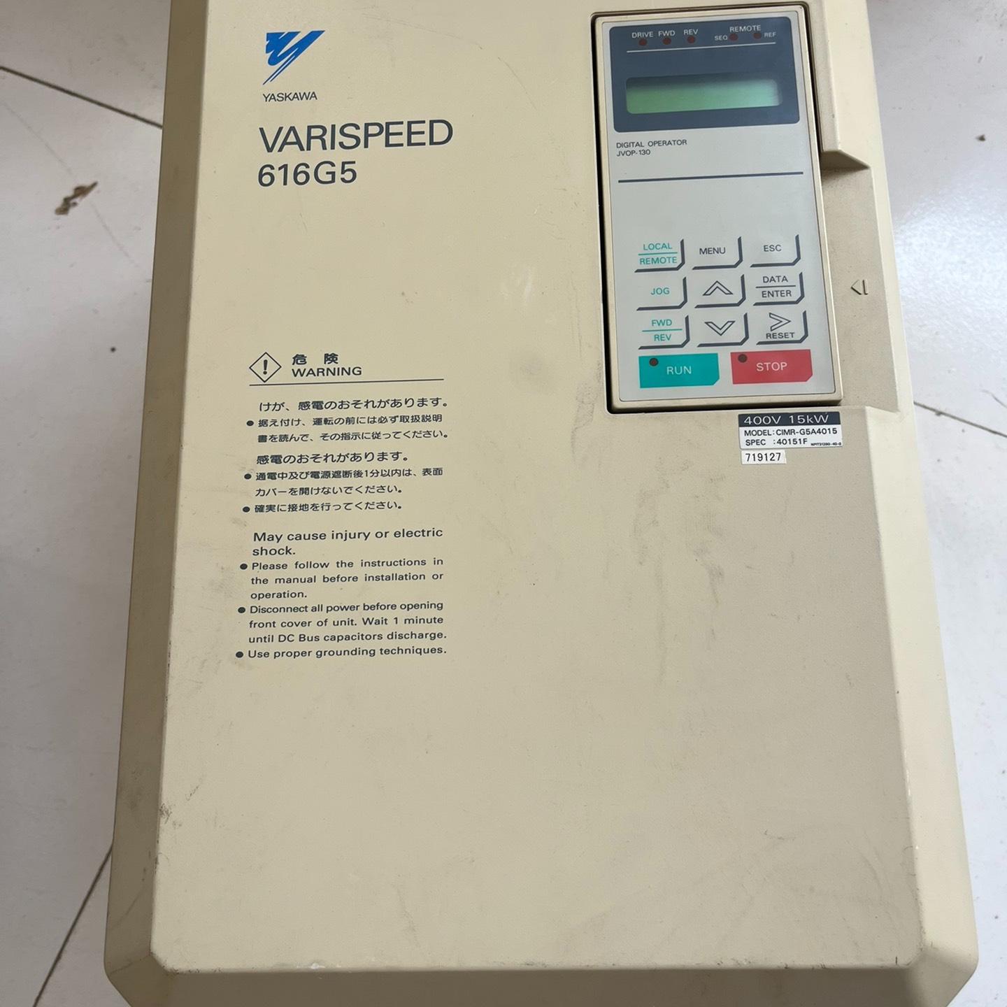 安川616G5变频器 15千瓦  不