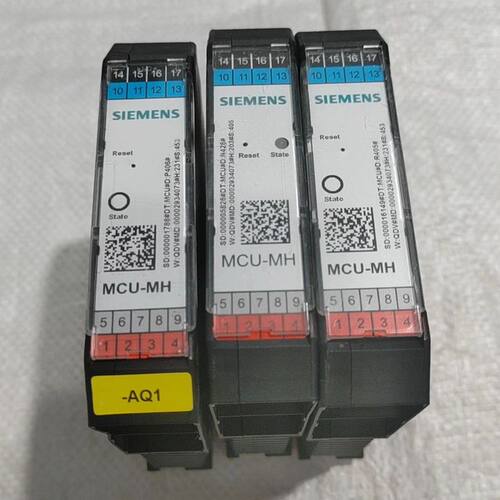 安全继电器模块 MCU-MH 实物拍摄