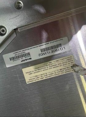 夏普19寸液晶屏 LQ190E1LW02