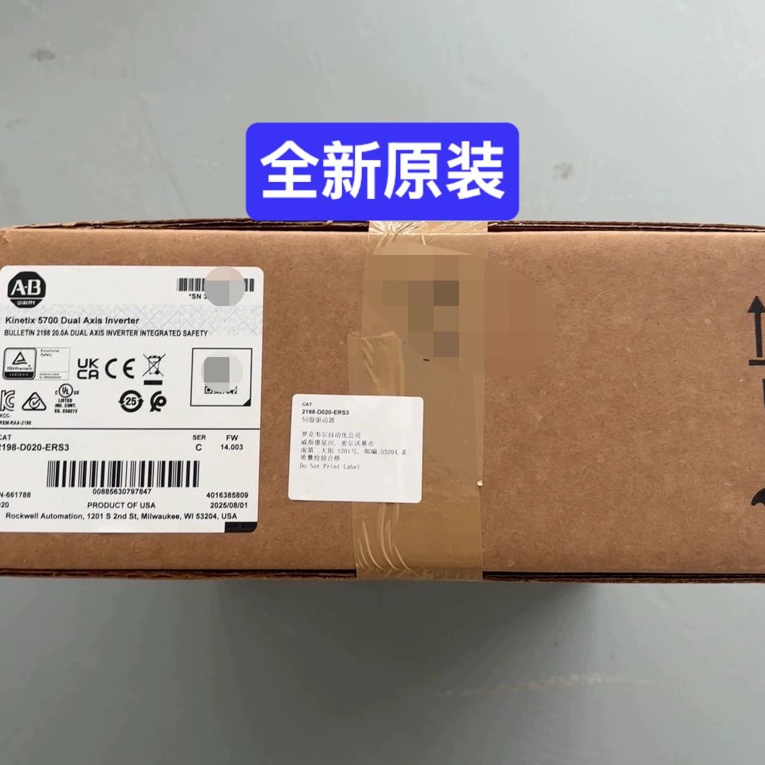 2198-D020-ERS3 全新 AB 罗克韦尔 Kine