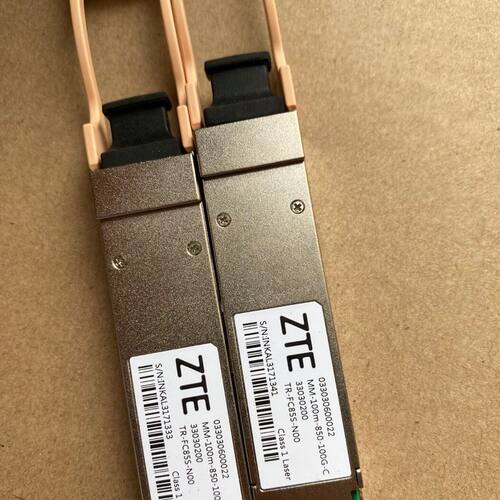 MM-300M-850-100GE-C万兆QSFP高速光