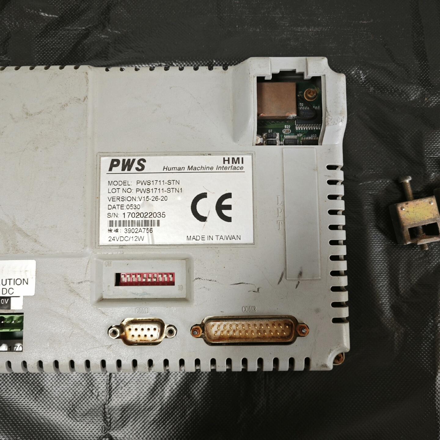 HITECH 海泰克触摸屏 PWS1711-STN