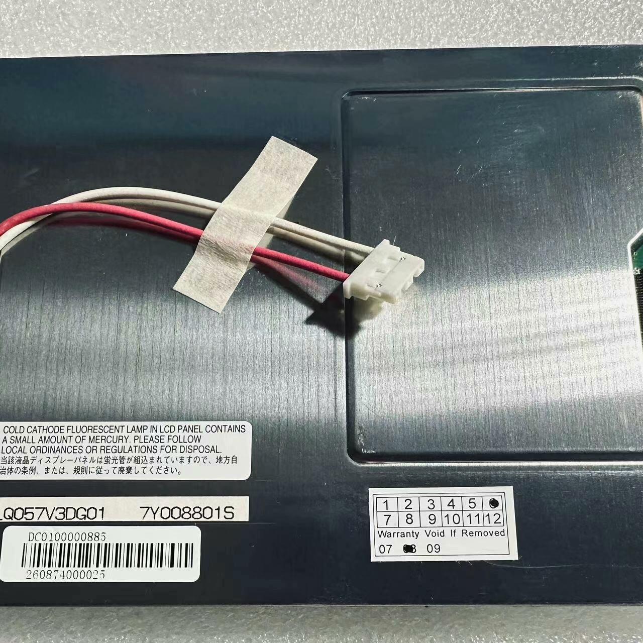 SHARP 夏普 5.7寸 液晶屏 LQ057V3DG01显