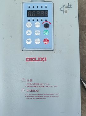 CDI9000变频器 2.2kw 380v
