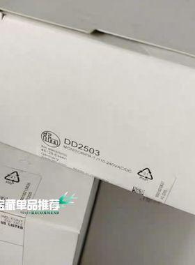 IFM易福门速度监控器DD2001 DD2503 DD250