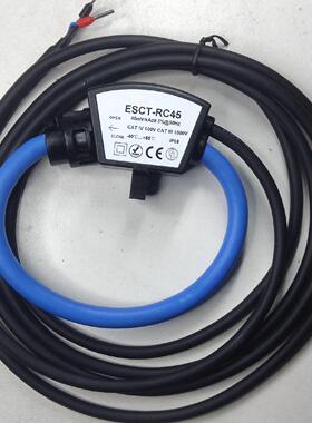 Eastron东鸿电子ESCT-RC45柔性罗氏线 500A