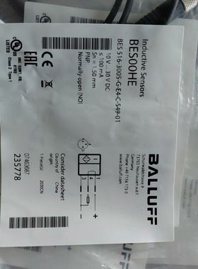 BES00HE BES 516-3005-G-E4-C-S4