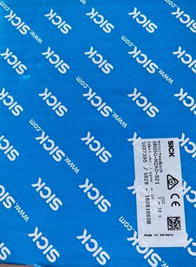SICK西克编码器 SRS50-HZV0-S21 10373