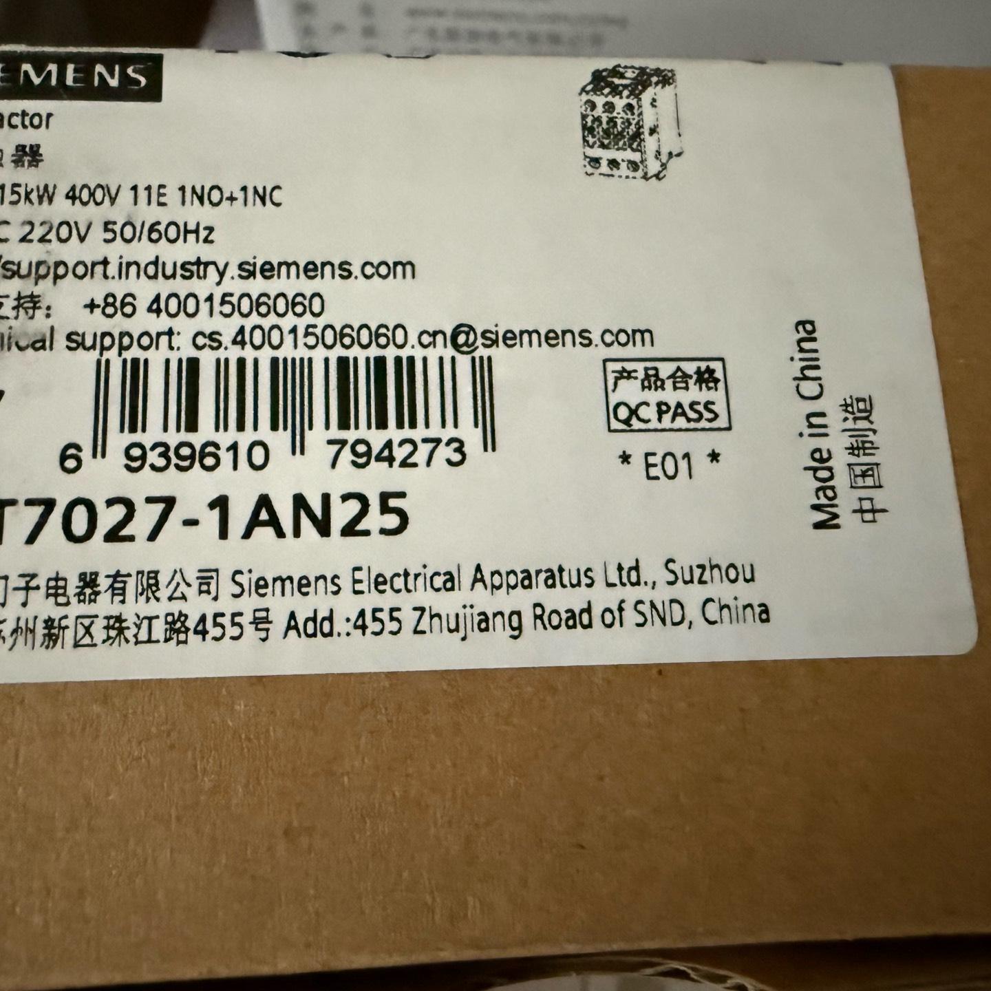 3RT7027-1AN25西门子接触器