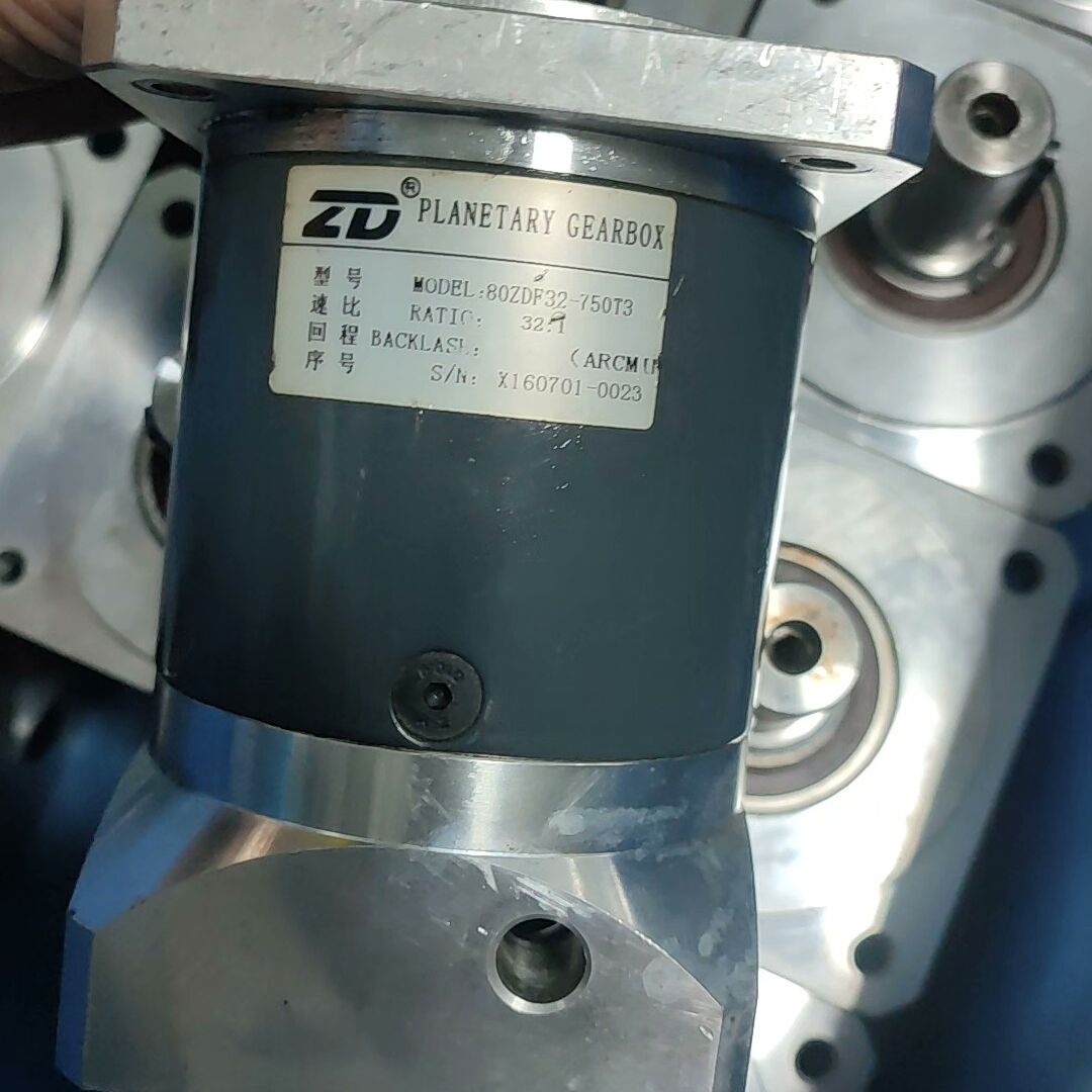 中大ZD行星减速机 型号80ZDF32-750T3 速比32