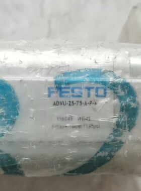气缸 ADVU-25-75-A-P-A 156043