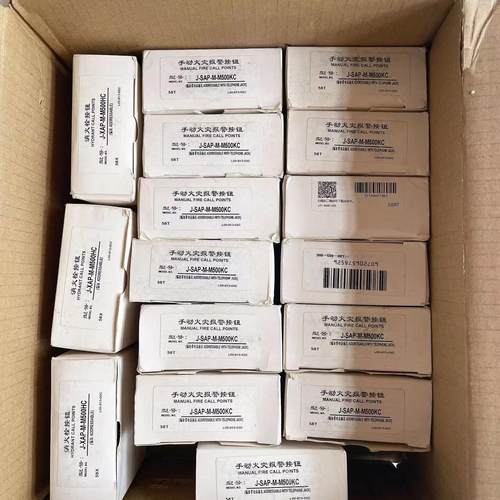 盛赛尔消火栓按钮M500HC 手动火灾报警按钮M500K