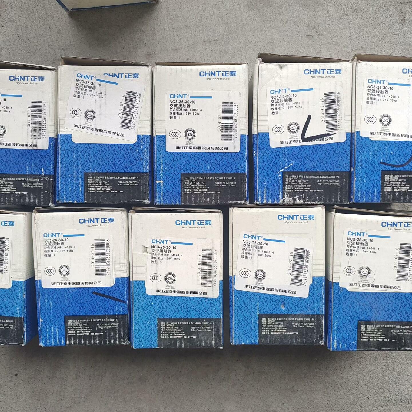 正泰交流接触器 ；NC3-25 36V 10只 单价33元；
