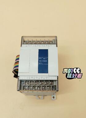 XC-E8ADPLC模拟量模块8通到输入 支持验