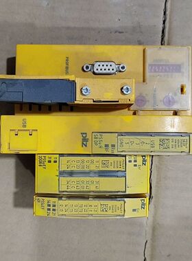 皮尔磁312025 PSSuHSBDP 成色轻微使用痕迹 加