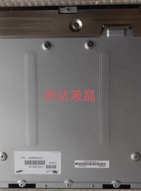 LTM238HL04 LTM238HL01 L02 L03