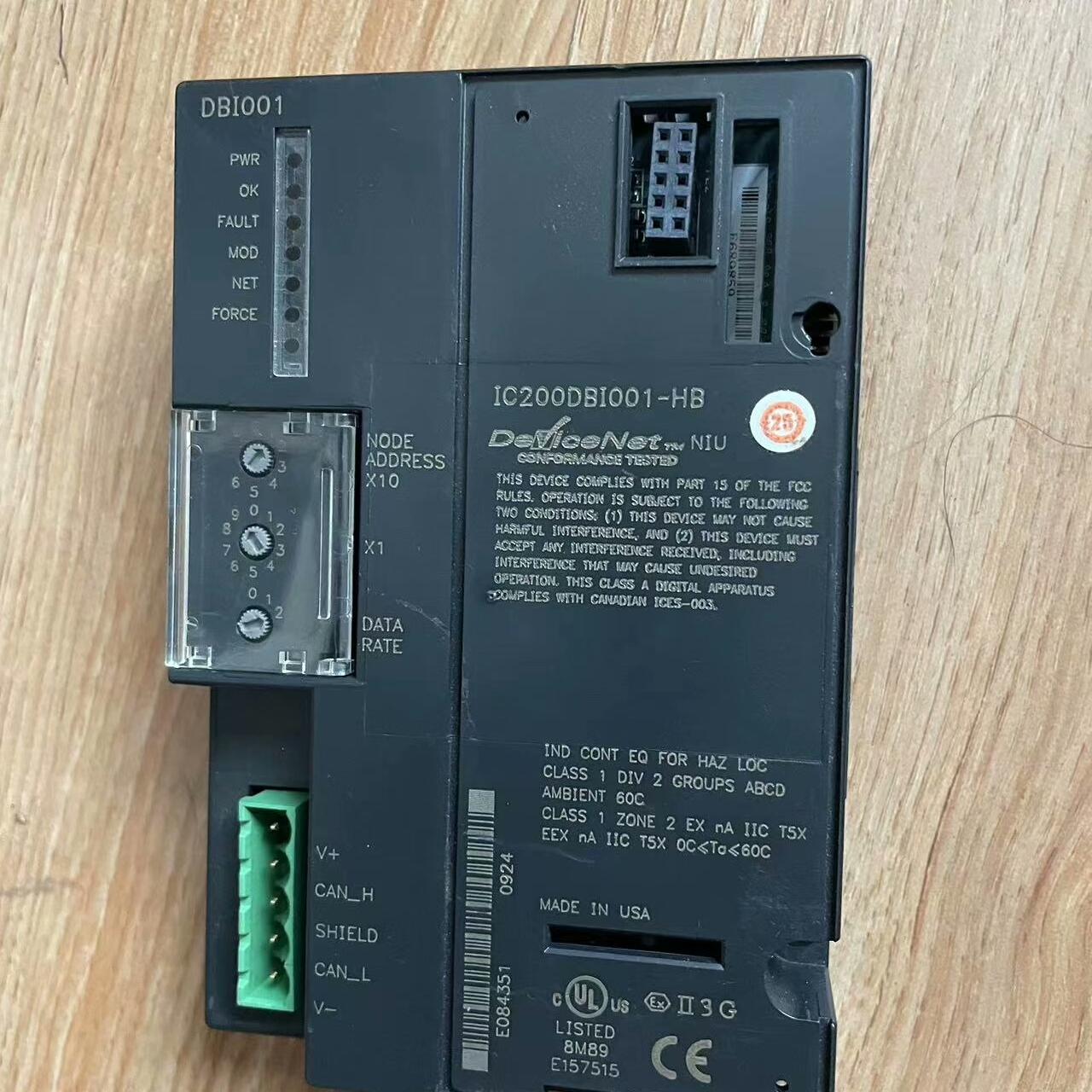 GE DEviceNet模块IC200DBI001 功能包好