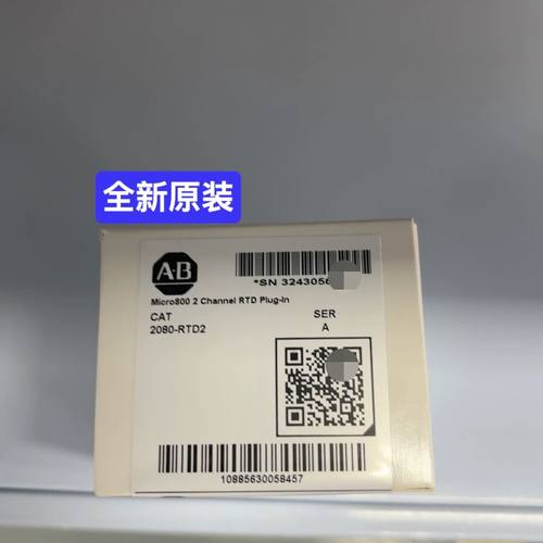 2080-RTD2 全新 罗克韦尔 Mico800 2通道电