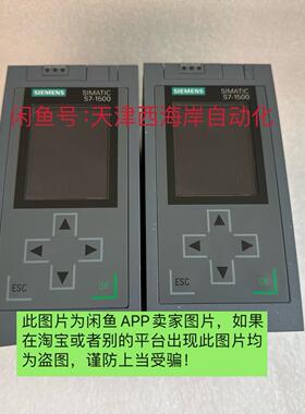 CPU1516-3PN/DP 6ES7 516-3AN