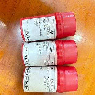 NICO油嘴 30H F6951015A L23 MAN