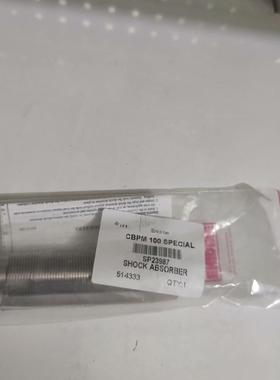 安力定    CBPM100、CBPM 100