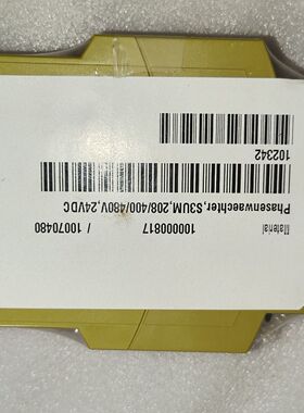 皮尔兹PLZ继电器S3UM 837305  10