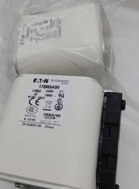 170M3158 170M3159 170M3160