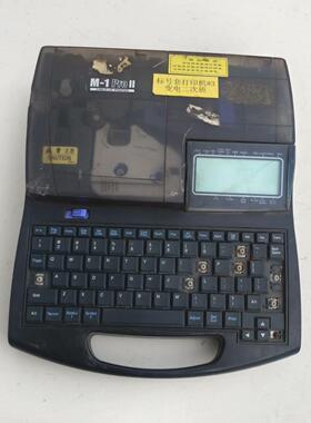 丽标线号机 型号M-1pro A7150 实物拍摄成色如图