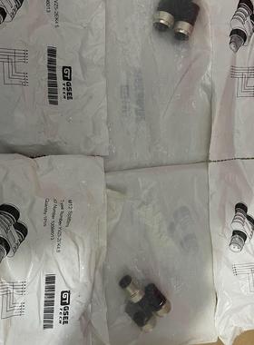 GT连接器三通Y型一出二4芯5芯传感器接头10086013