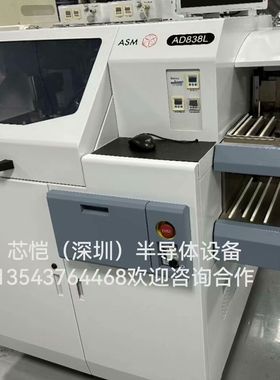 725-2902-010 72-52902-010